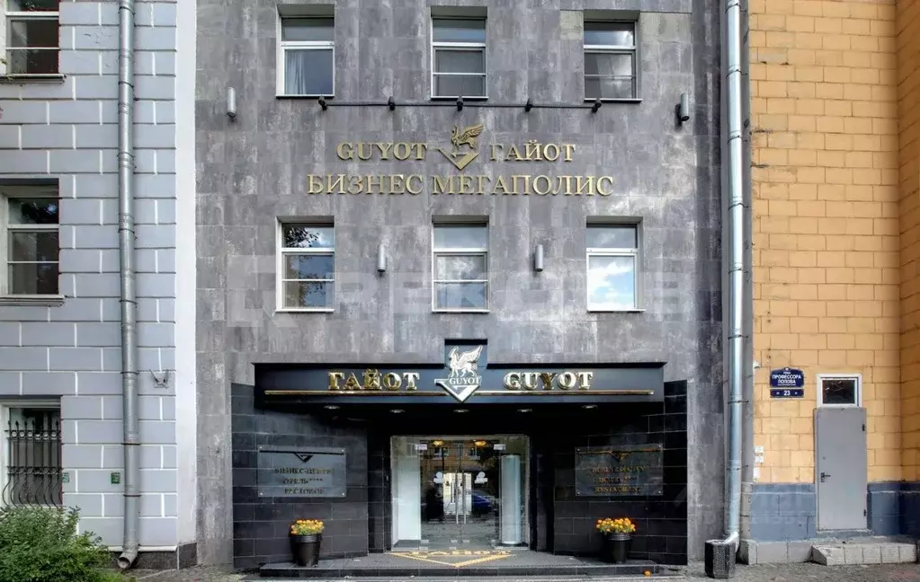 Офис в Санкт-Петербург ул. Профессора Попова, 23М (332 м) - Фото 1