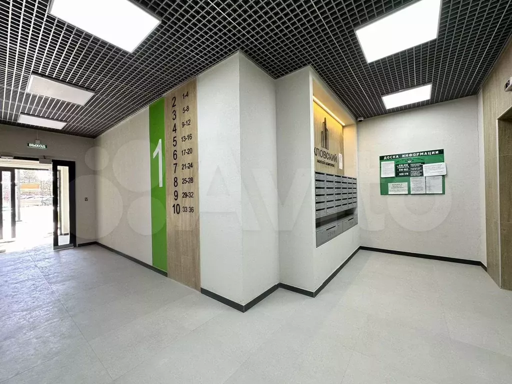 2-к. квартира, 83,1 м, 2/10 эт. - Фото 1