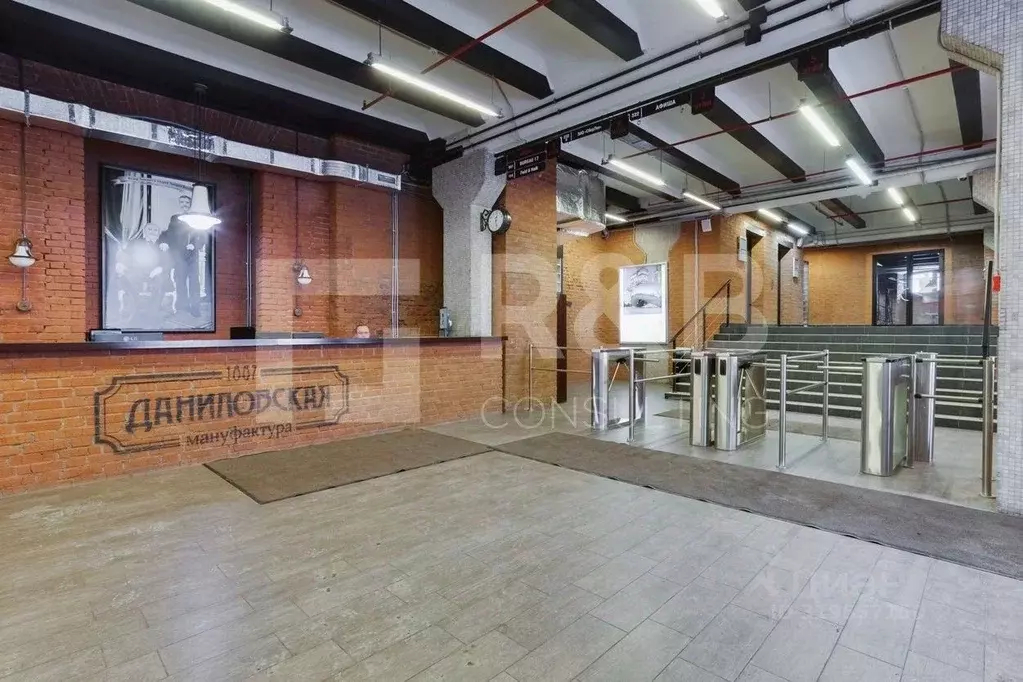 Офис в Москва Варшавское ш., 9С1Б (92 м) - Фото 1