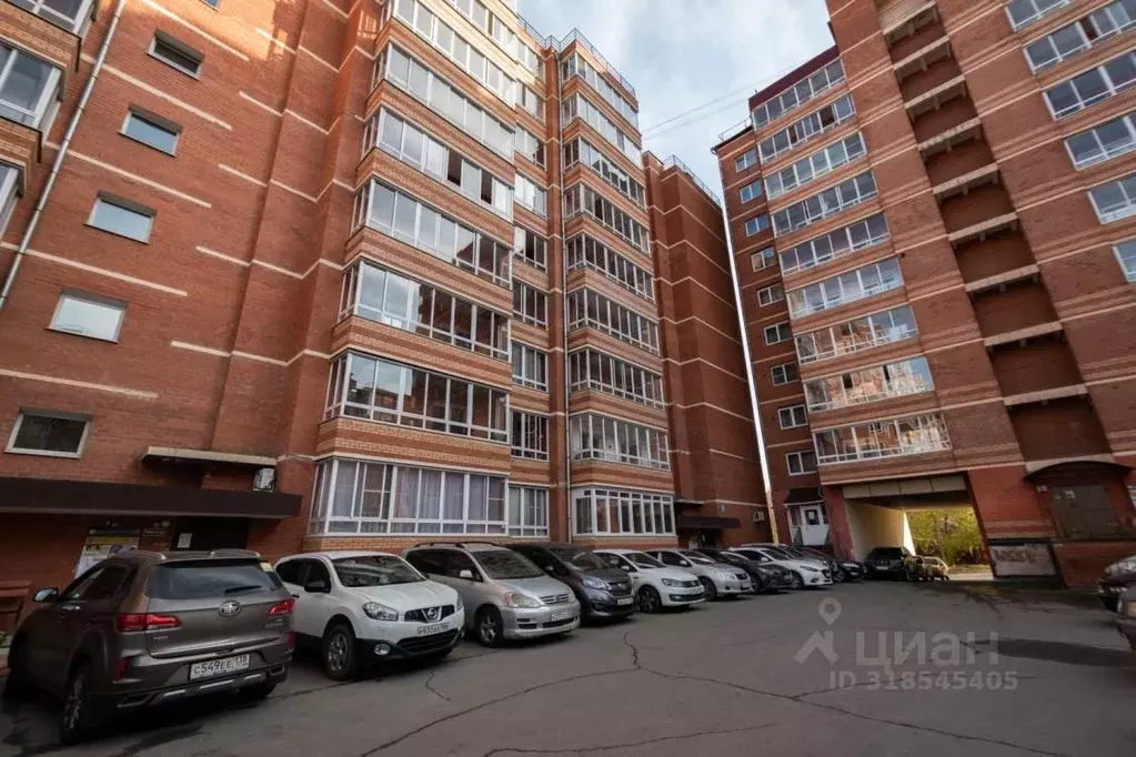 2-к кв. Иркутская область, Иркутск ул. Клары Цеткин, 12/1 (45.3 м) - Фото 1