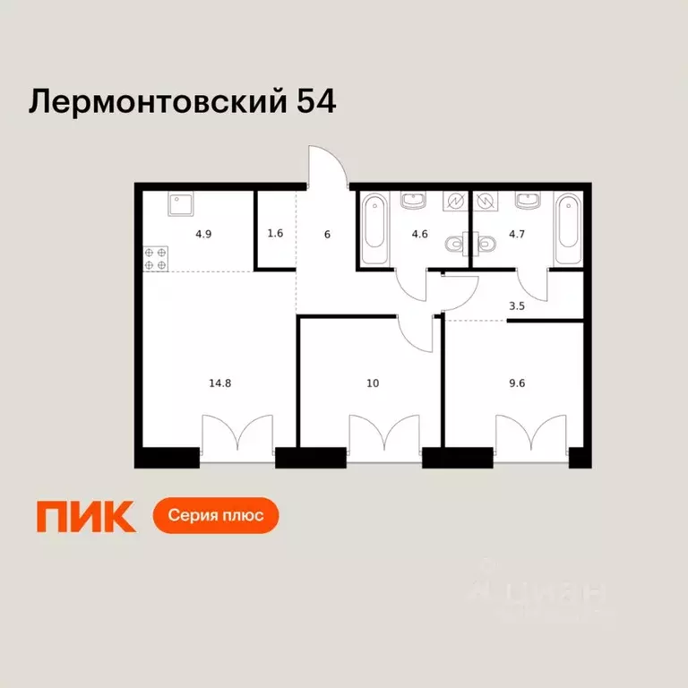 2-к кв. Санкт-Петербург наб. Обводного Канала, 169 (59.7 м) - Фото 1