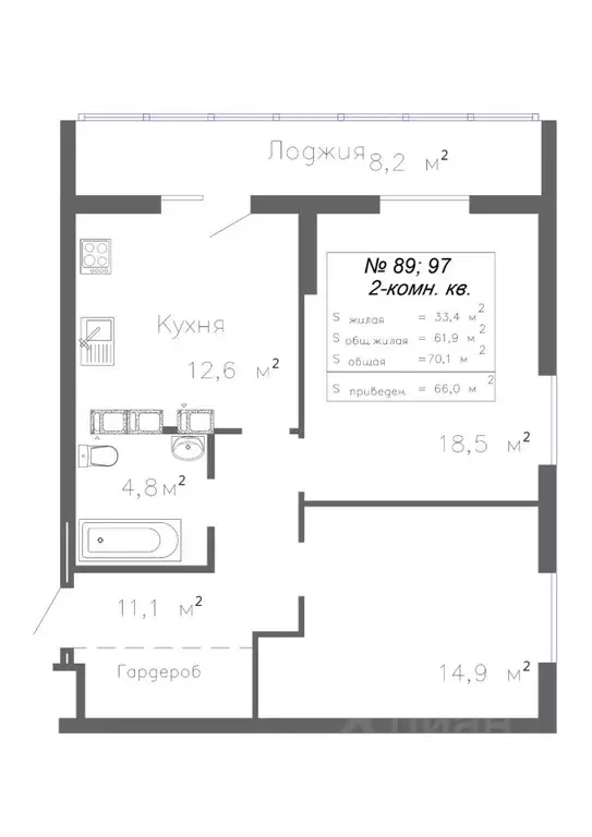 2-к кв. Самарская область, Самара Волгарь жилрайон, 10-й кв-л,  (66.0 ... - Фото 0