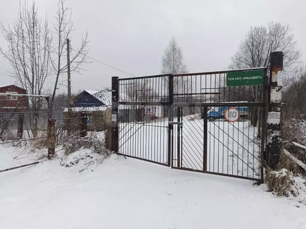 Участок в Нижегородская область, Нижний Новгород СНТ Расцвет - ... - Фото 0