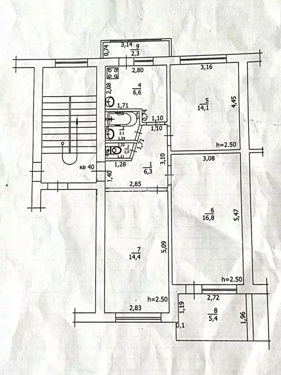 Квартира, 3 комнаты, 65 м - Фото 1