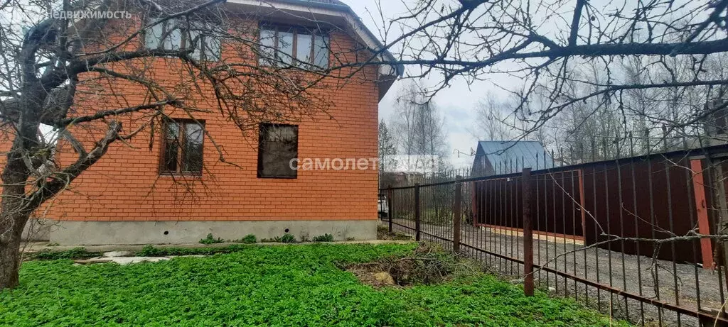 Дом в Ногинск (119.2 м) - Фото 1