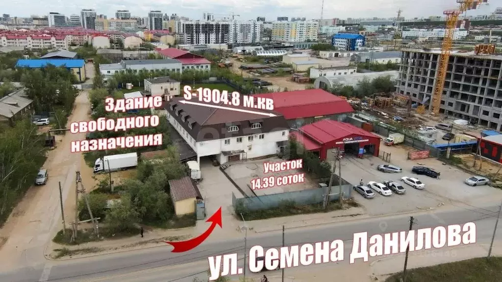 Помещение свободного назначения в Саха (Якутия), Якутск ул. Семена ... - Фото 1