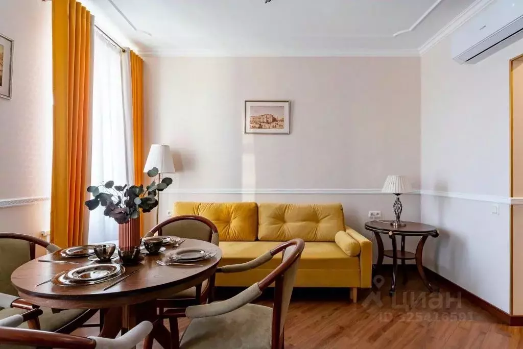 2-к кв. Санкт-Петербург наб. Канала Грибоедова, 69 (38.0 м) - Фото 1