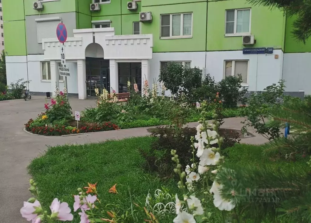 2-к кв. Москва Симферопольский бул., 30к2 (67.0 м) - Фото 2