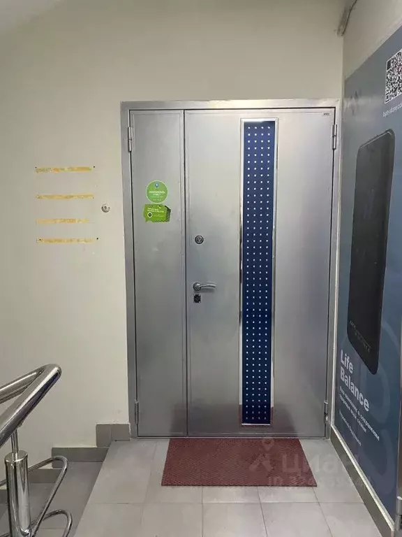 Офис в Чувашия, Чебоксары просп. Ленина, 7 (62 м) - Фото 2