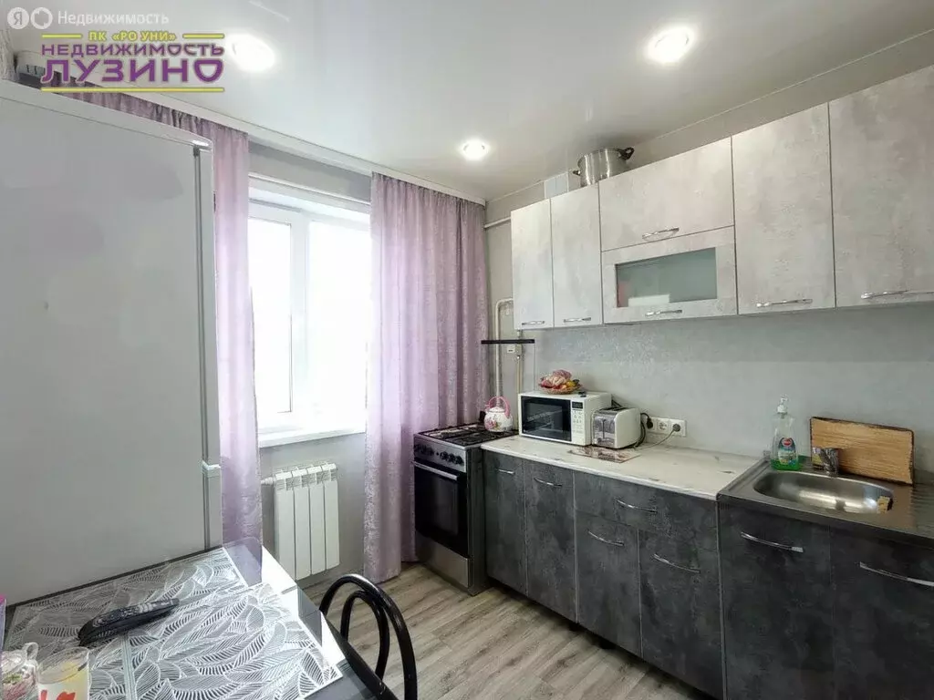 1-комнатная квартира: Лузино, улица Майорова, 27 (31.3 м) - Фото 1