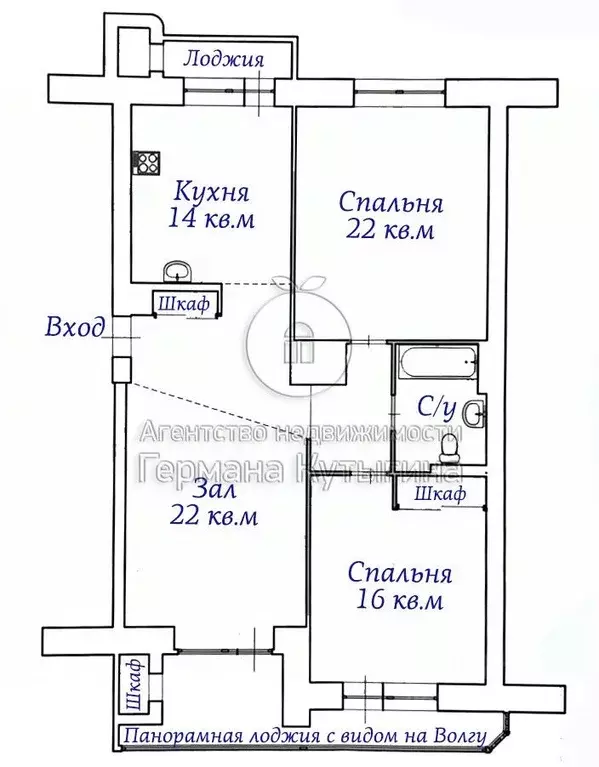 3-к кв. Волгоградская область, Волгоград ул. Маршала Чуйкова, 37 (94.0 ... - Фото 1