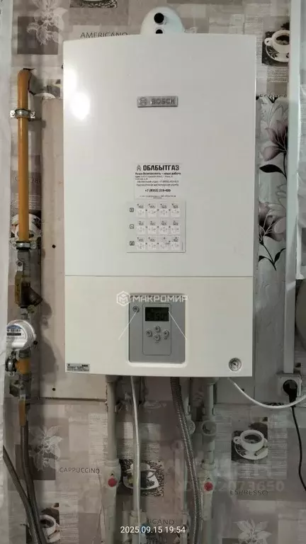 1-к кв. Кировская область, Юрьянский район, Мурыгино пгт Профсоюзная ... - Фото 2