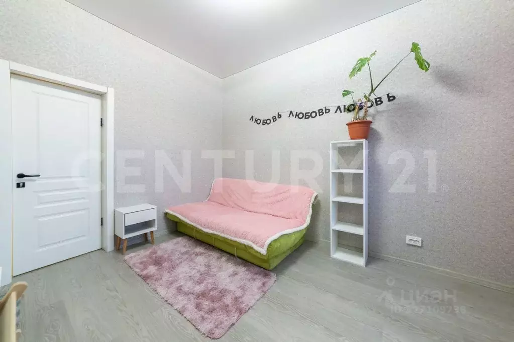 Комната Санкт-Петербург просп. Стачек, 86 (13.6 м) - Фото 2