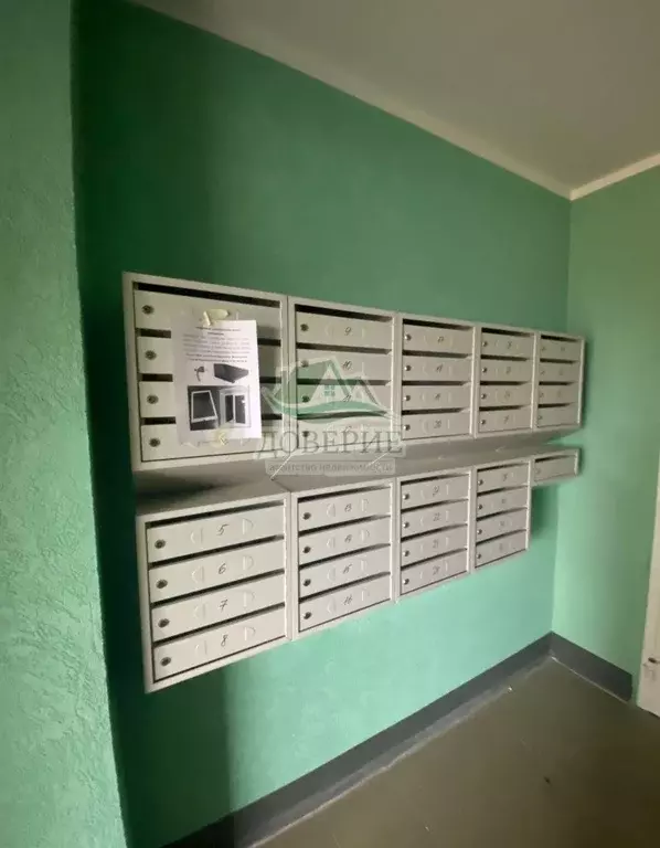 Продаётся 2-к квартира, 64.3 м - Фото 1