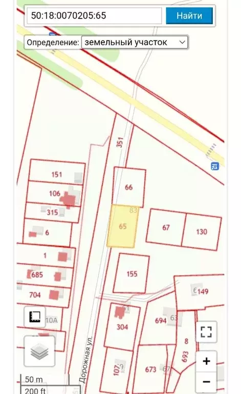 Участок в Московская область, Можайский муниципальный округ, д. ... - Фото 2