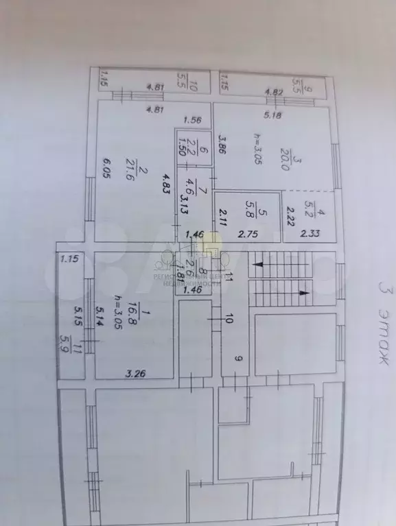 3-к. квартира, 95,7 м, 3/3 эт. - Фото 0