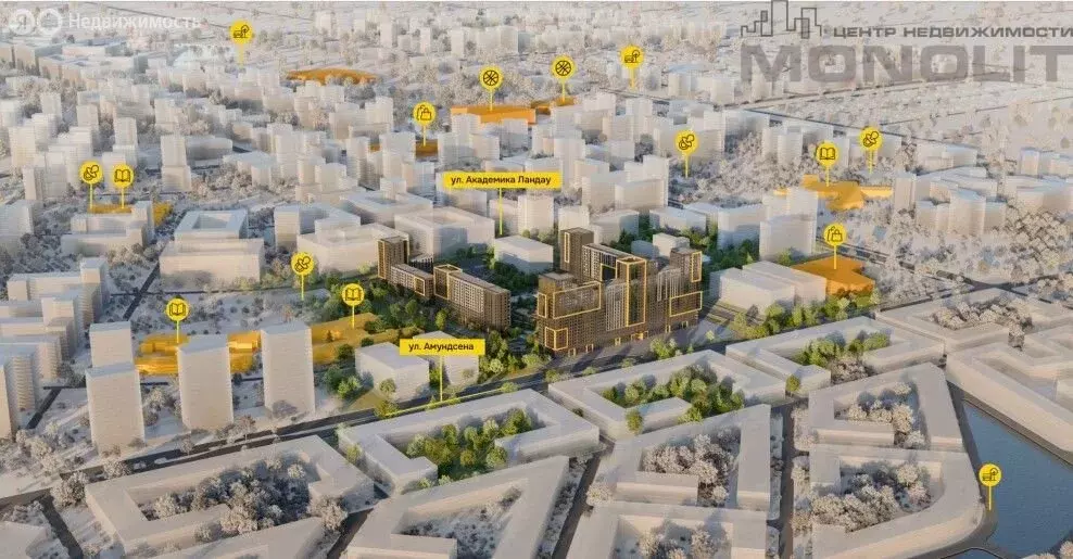 Торговая площадь (136.8 м) - Фото 2