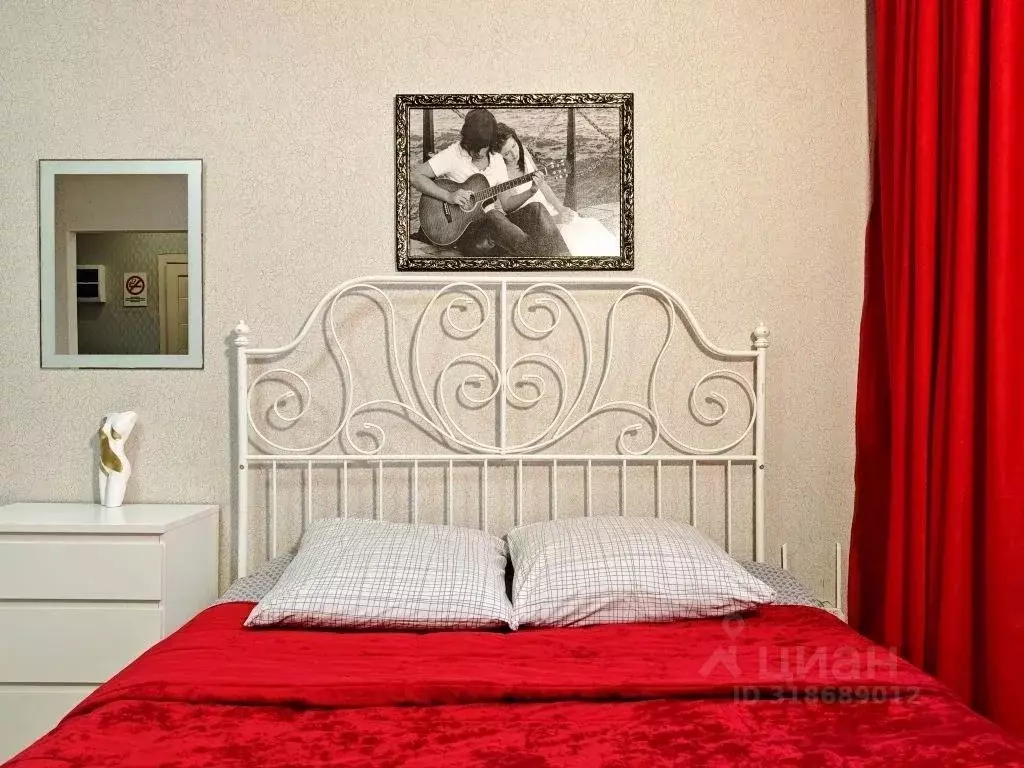 1-к кв. Иркутская область, Иркутск ул. Лермонтова, 31 (36.0 м) - Фото 2