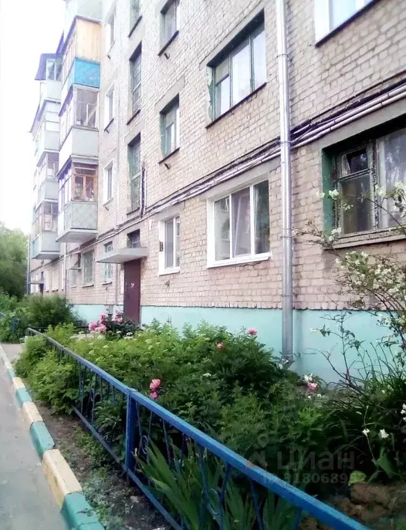 1-к кв. Татарстан, Казань Авангардная ул., 60 (31.0 м) - Фото 0