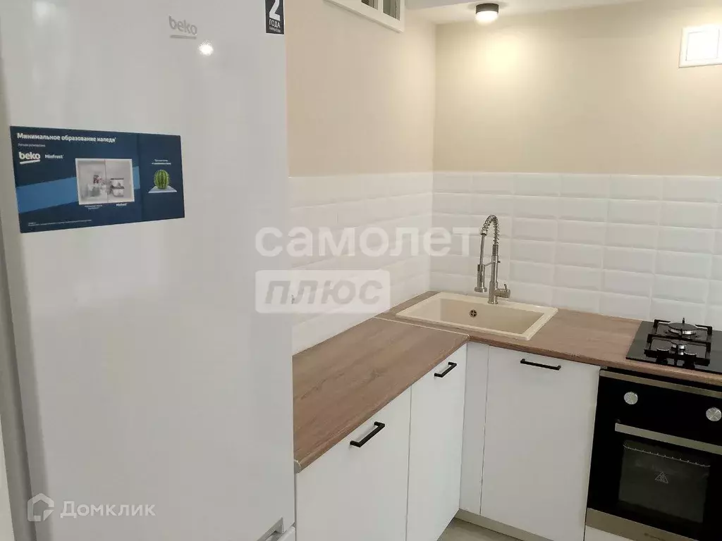 Продаётся 1-к квартира, 35.2 м - Фото 1