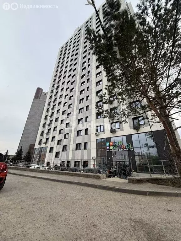 Офис (31.2 м) - Фото 2