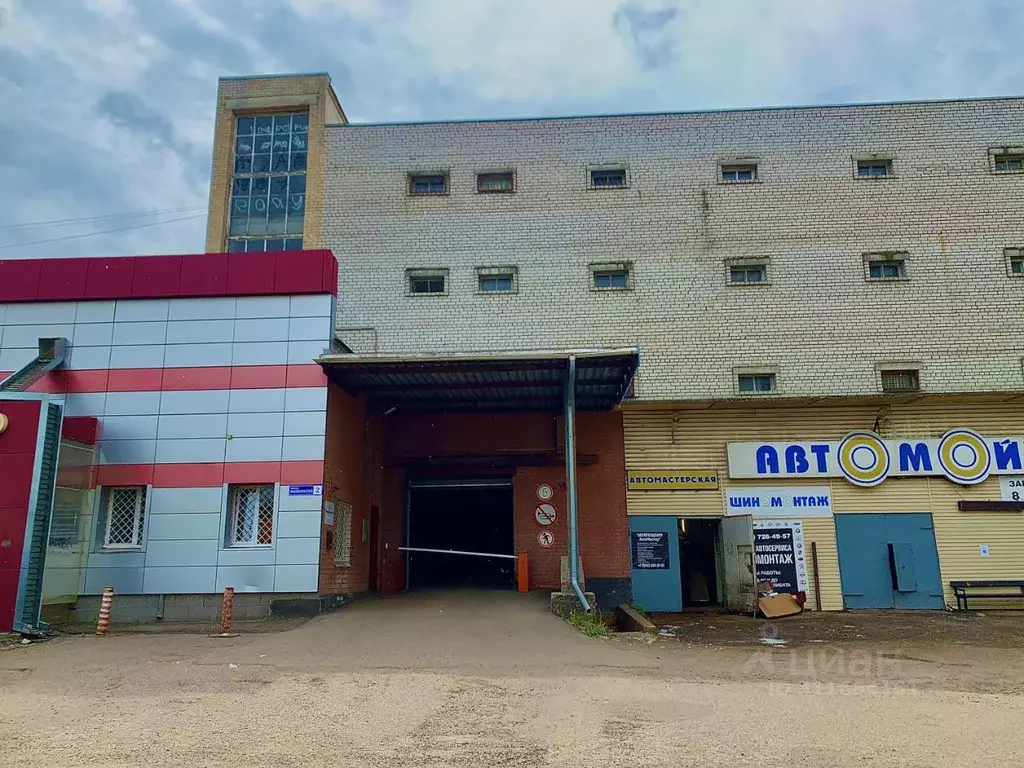 Гараж в Ярославская область, Ярославль просп. Толбухина, 3А (30 м) - Фото 2