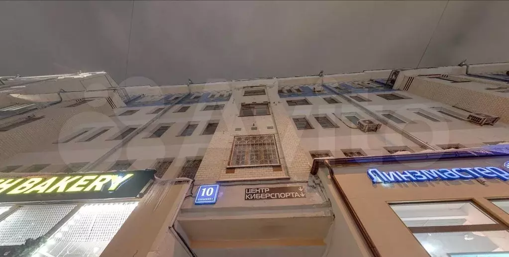 Аукцион: 4-к. квартира, 89,4м, 5/5эт. - Фото 1