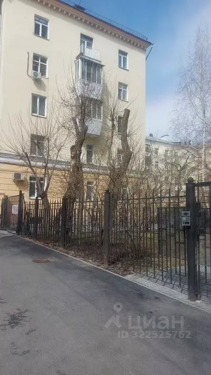 2-к кв. Свердловская область, Екатеринбург ул. Челюскинцев, 70 (61.0 ... - Фото 2