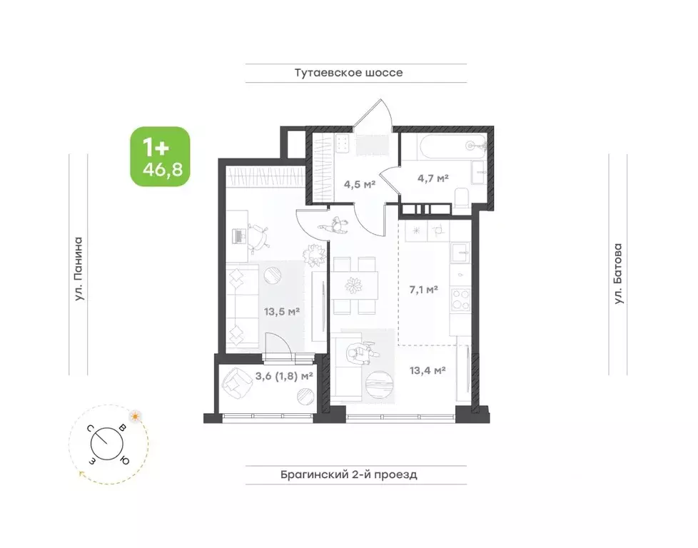 2-к кв. Ярославская область, Ярославль Тутаевское ш., 93Б (45.0 м) - Фото 1
