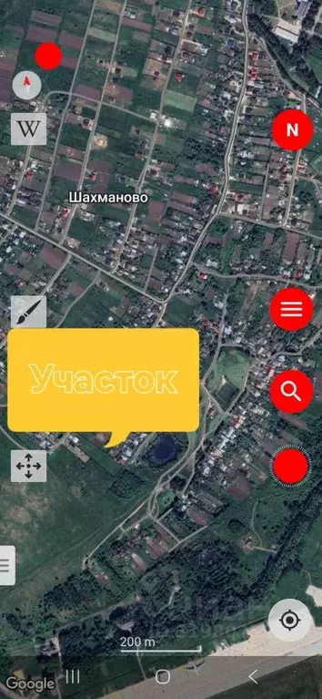 Участок в Рязанская область, Рязанский район, Тюшевское с/пос, д. ... - Фото 2