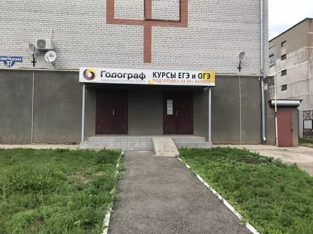 Помещение свободного назначения в Оренбургская область, Бугуруслан ... - Фото 0