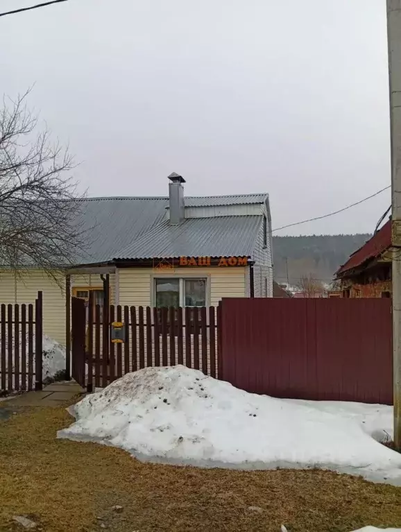 Дом в Тульская область, Дубенский округ, Дубна рп ул. Фрунзе, 15 (65 ... - Фото 2