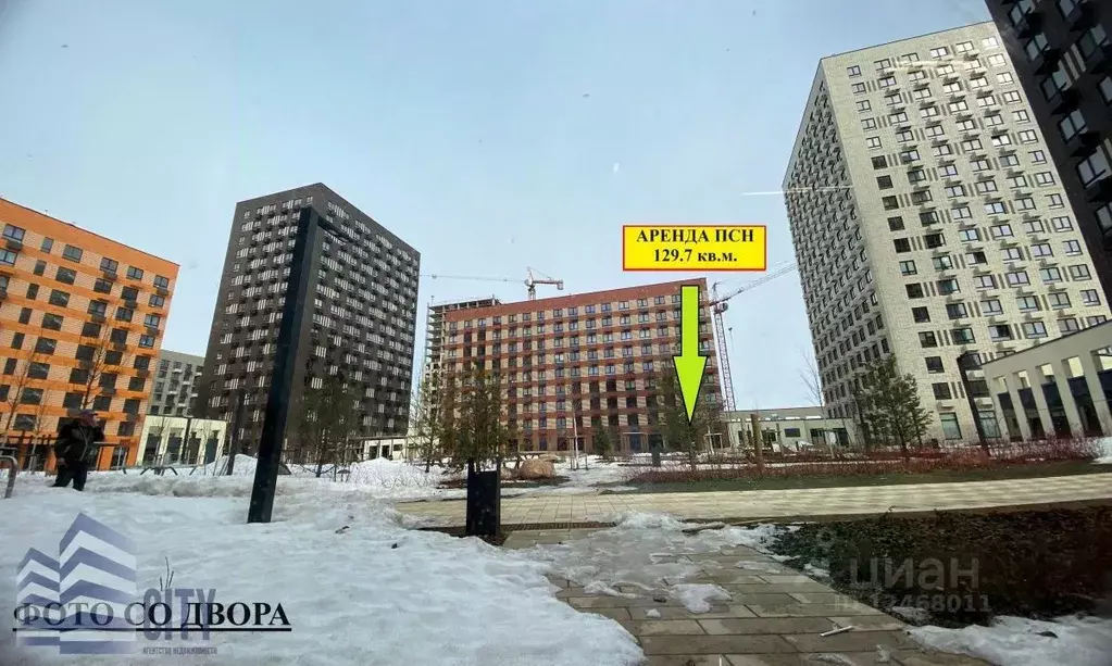 Помещение свободного назначения в Москва Варшавское ш., 282к1 (130 м) - Фото 1