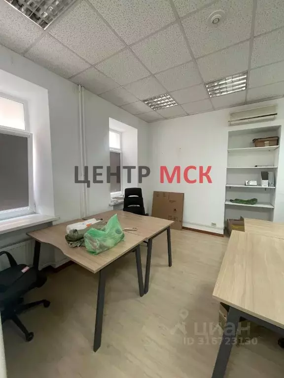 Офис в Москва Новослободская ул., 31С4 (105 м) - Фото 1