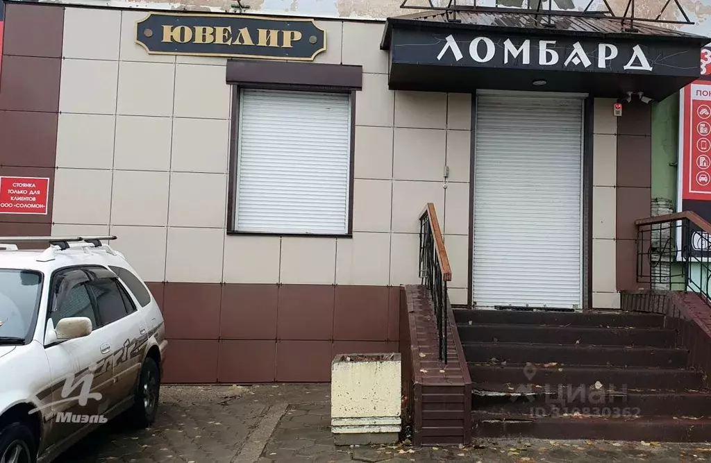 Помещение свободного назначения в Алтайский край, Барнаул ул. ... - Фото 0