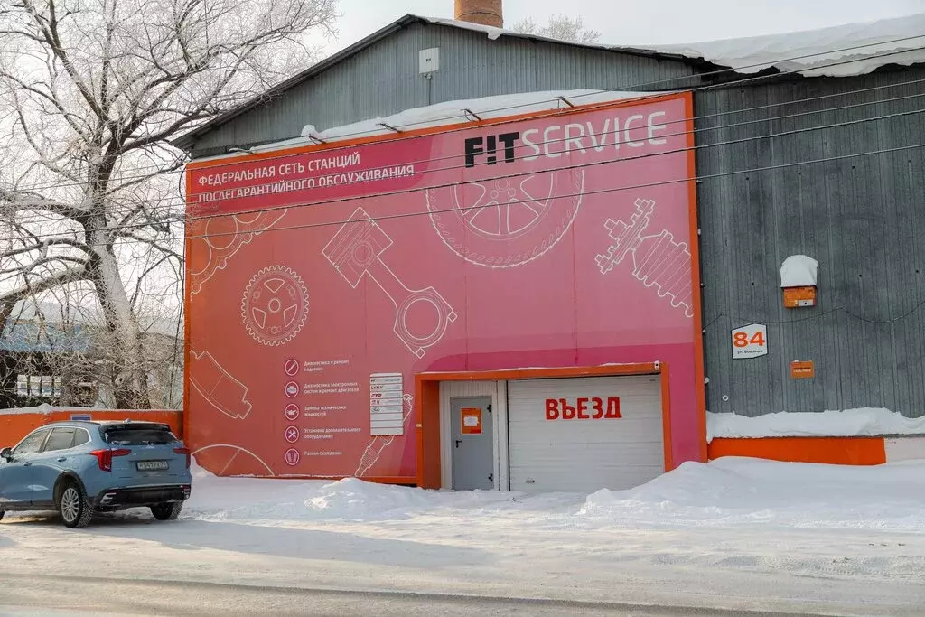 Помещение свободного назначения (485.1 м) - Фото 1