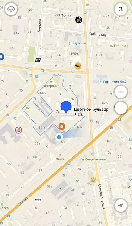 Помещение свободного назначения в Свердловская область, Екатеринбург ... - Фото 2