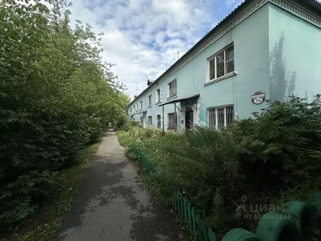 1-к кв. Иркутская область, Иркутск ул. Демьяна Бедного, 36 (37.0 м) - Фото 1