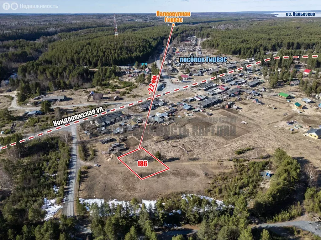 Участок в Кондопожский район, посёлок Гирвас (10 м) - Фото 1