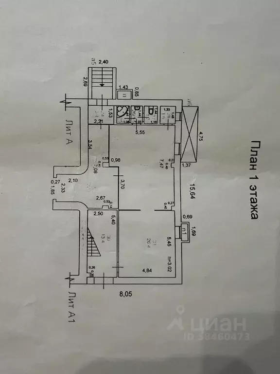 Помещение свободного назначения в Марий Эл, Йошкар-Ола ул. Анциферова, ... - Фото 2