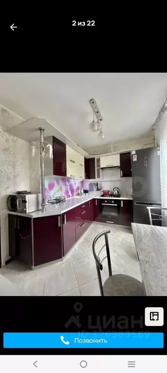 2-к кв. Брянская область, Брянск ул. Романа Брянского, 5/1 (56.0 м) - Фото 1