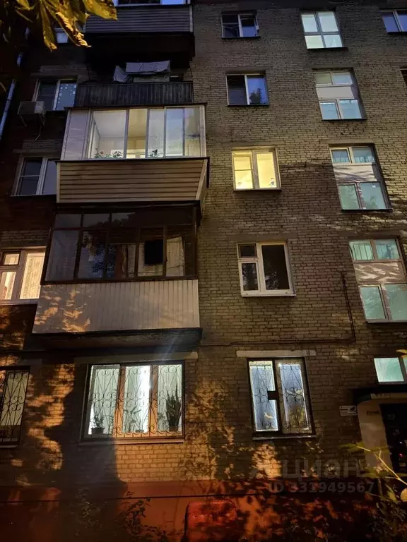 2-к кв. Московская область, Люберцы Красногорская ул., 19к2 (45.0 м) - Фото 1