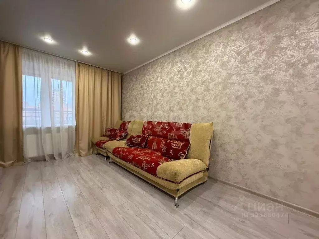 1-к кв. Татарстан, Казань ул. Зур Урам, 1Г (45.0 м) - Фото 1