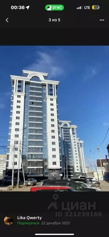 1-к кв. Саха (Якутия), Якутск ул. Рыдзинского, 22Б (41.0 м) - Фото 0