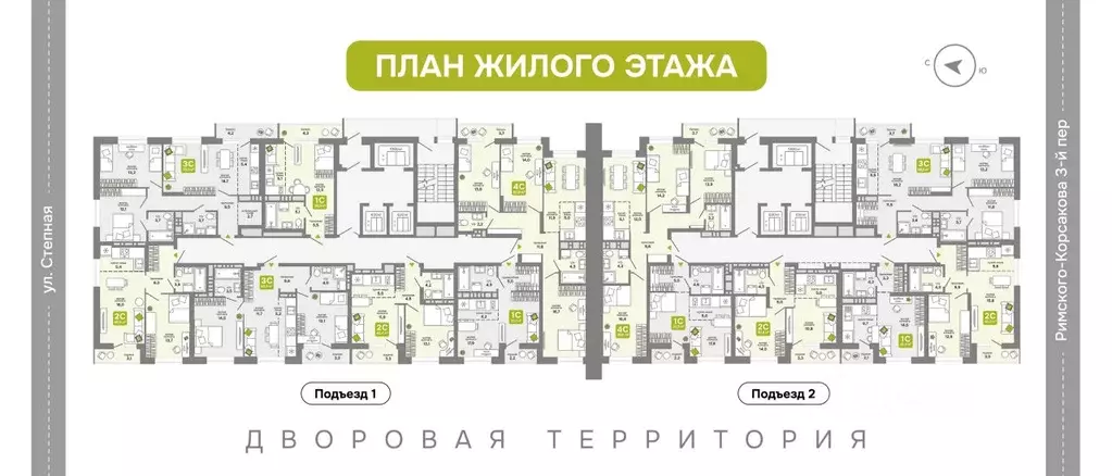 Студия Новосибирская область, Новосибирск 68-й кв-л,  (33.5 м) - Фото 1