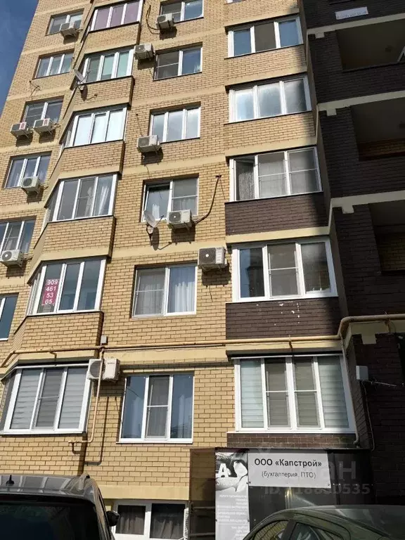 Помещение свободного назначения в Краснодарский край, Анапа Алексеевка ... - Фото 0