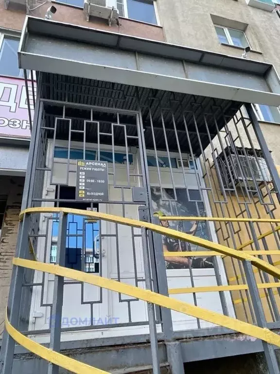 Помещение свободного назначения в Самарская область, Самара ... - Фото 1