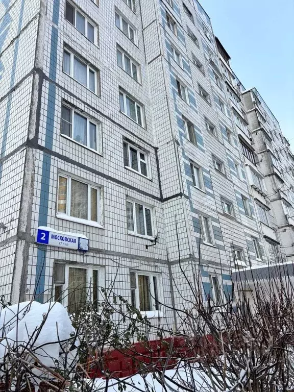 1-к кв. Московская область, Химки Подрезково мкр, ул. Московская, 2 ... - Фото 1