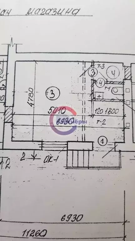 Свободного назначения на огромном трафике, 30 кв.м - Фото 0