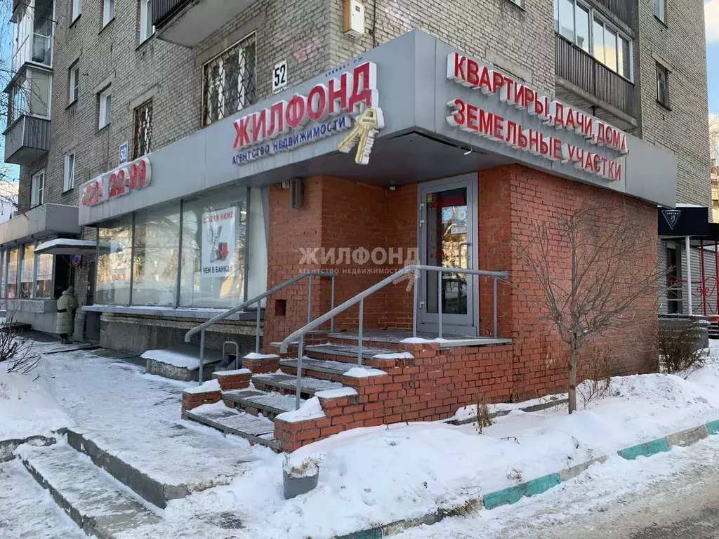 Офис в Новосибирская область, Новосибирск ул. Челюскинцев, 52 (41 м) - Фото 1